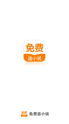 华体汇电竞app官网